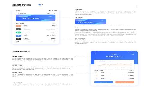 2023年国外比特币钱包推荐：如何选择最适合你的数字货币储存工具