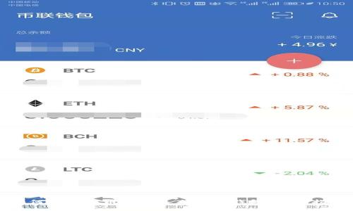 如何将比特币地址导入电子钱包：详细指南