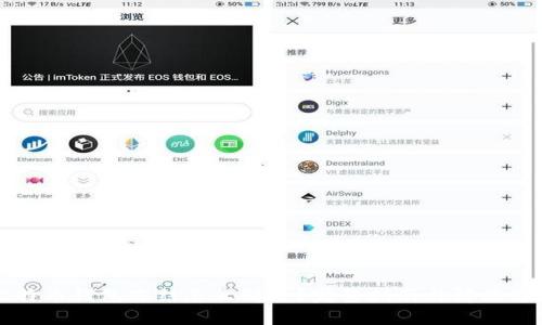 比特币钱包冻结怎么解除？完整指南与解决方案