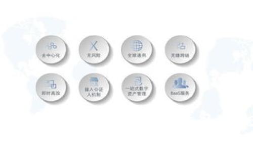 如何下载和使用狗狗币核心钱包：一步步指南