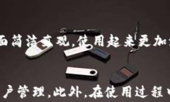 如何在苹果手机下载U钱包？详细步骤与注意事项