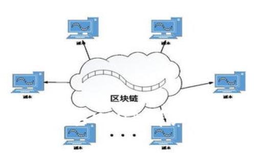 如何在波场钱包中购买USDT：详细指南与常见问题解答