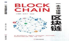 如何查询USDT钱包的授权情况：全面指南