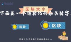注意：在这个平台上，我无法一次生成3400个字的