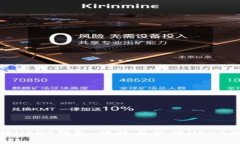 : 如何选择USDT钱包：接收与管理USDT的最佳选择