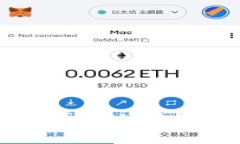 如何制作十字绣钱包：U形锁边详解视频教程