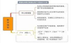 u钱包App一直不进款导致逾期，我该怎么办？