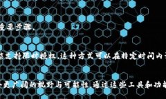 霸题以太坊钱包授权功能