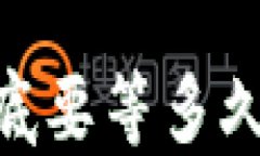 点融旗下u钱包放款到底要