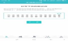 想知道如何安全存储比特