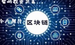 思考一个并且，加入口语