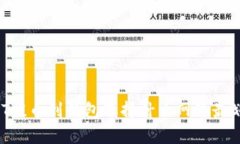 USDT提币到钱包选择什么网