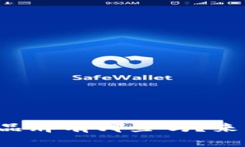 你知道政务区块链品牌有哪些吗？来看看这些行业先锋！