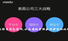 Meta name=＂description＂ con