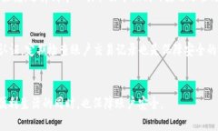   轻松搞定u宝钱包登录，
