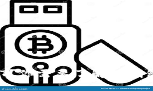 如何安全提取USDT？你需要了解的钱包选择与使用技巧！