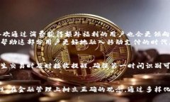 capu米钱包信用卡详细评测