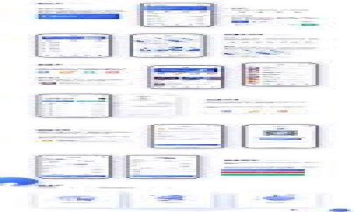 你知道u钱包里如何保单吗？来看看这几个简单步骤！