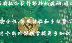    比特币钱包推荐人代码