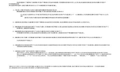 什么钱包可以收泰达币？