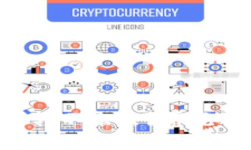   为什么我的U钱包转不出去？常见问题解析与解决方法