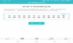 崇义智能化区块链究竟有