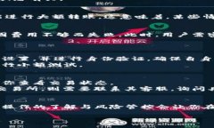   为什么你能转账到冷钱包