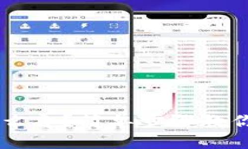 收U钱包怎么弄？简单步骤教你快速使用！
