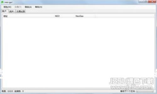 u钱包怎么联系？快速解决问题的秘笈！
