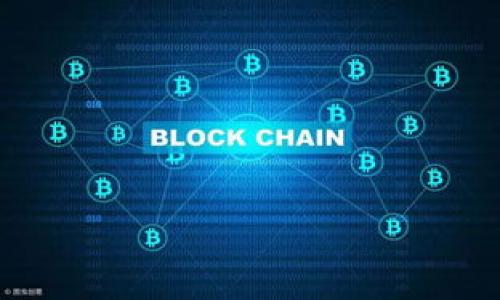 

“u钱包转账不出来？别急，这里为你提供解决方案！”