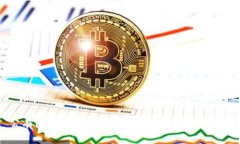 公有区块链的应用场景有