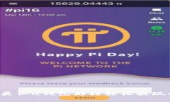 有没有类似u钱包那样轻松