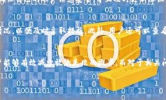   u钱包放款失败的原因是