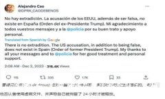 你听说过“u钱包”“魔借