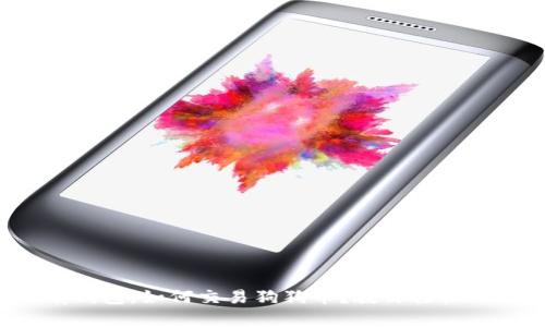 没有钱包，如何交易狗狗币？教你轻松上手！