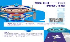 钱包上带“U”的标志，它