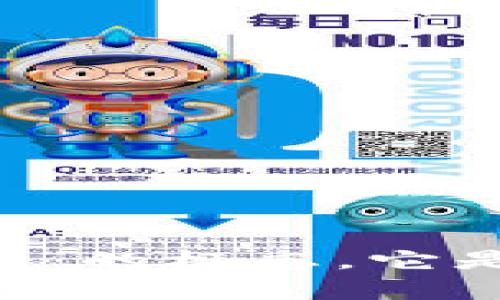 钱包上带“U”的标志，它是什么品牌？