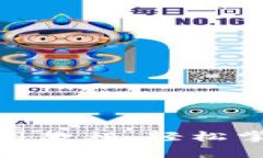 比特币 HD 钱包使用教程：