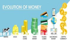 区块链技术如何改变移民