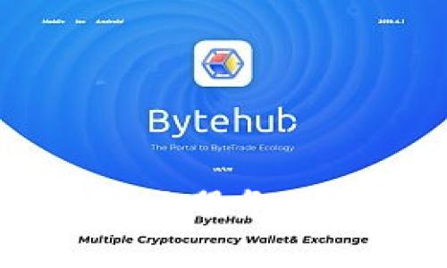 u钱包怎么回事？一直显示服务器繁忙？来看看解决办法！