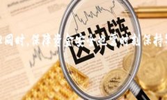 school银行卡和USDT钱包的关