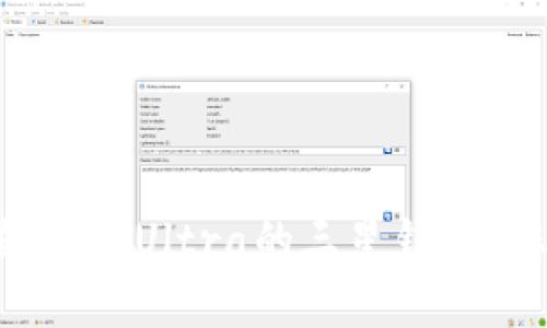 如何轻松使用三星S22 Ultra的三星钱包？您了解这些功能吗？