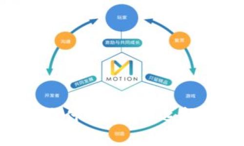 泰达币（Tether）是什么？如何选择合适的钱包存储？
