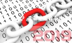   最初的比特币钱包到底是