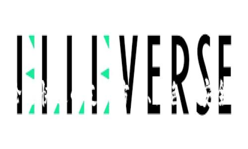 想知道u钱包官方app如何改变你的生活吗？

u钱包, 官方app, 钱包应用, 数字货币/guanjianci

什么是u钱包官方app？
u钱包官方app是一款专注于数字货币和电子支付的应用程序。它不仅仅是一个钱包，更是一个全面的金融管理工具，能够帮助用户轻松便捷地管理他们的资产。随着数字化时代的发展，传统的现金交易逐渐被电子支付所取代，u钱包顺应这一潮流，通过高效、安全的方式满足用户对金融交易的需求。

u钱包的主要功能
u钱包官方app提供了多种功能，旨在提升用户的支付体验。主要功能包括：
ul
    listrong数字货币管理：/strong任何您需要的数字资产都可以在u钱包中进行管理，不论是比特币、以太坊还是其他种类的代币。/li
    listrong安全保障：/strongu钱包对用户的数据进行严密加密，确保用户的资产安全。使用多种安全验证手段，用户可以放心交易。/li
    listrong方便的支付方式：/strongu钱包允许用户快速完成在线支付，只需几次点击，便能完成高效购物和消费。/li
    listrong实时交易记录：/strong任何一笔交易，用户都可以随时查阅，确保财务透明和可追溯。/li
/ul

u钱包如何改变你的支付习惯
随着u钱包的使用，很多人的支付习惯都发生了显著变化。以下是一些潜在的改变：
ul
    listrong减少现金使用：/strong人们越来越倾向于使用u钱包进行快捷的数字支付，从而减少了对现金的依赖。/li
    listrong提升支付效率：/strong通过u钱包，用户可以在几秒钟内完成支付，大大提升了购物和消费的效率。/li
    listrong增强支付安全性：/strong无论是线上还是线下支付，u钱包的加密技术都提供了额外的安全保护，让用户不再担心交易安全问题。/li
/ul

u钱包的用户体验如何？
众多用户表示，使用u钱包的体验非常愉悦。简洁的界面和流畅的操作让每一个用户都能轻松上手。与传统的金融交易方式相比，u钱包的操作显得更为直观，用户只需根据提示进行操作，即可完成支付或资产管理。

此外，u钱包还提供了24/7的用户支持服务，确保用户在遇到问题时能够及时获得帮助。这种贴心的服务让用户倍感温暖，很多人因此选择长期使用u钱包。而在社交场合，用户也能轻松和朋友分享自己使用u钱包的愉快经历，进而推荐给更多人。

u钱包与其他支付应用的对比
市场上有许多支付应用，它们各有千秋，但u钱包却能在激烈的竞争中脱颖而出。以下是u钱包与其他几个知名支付应用的对比：
ul
    listrong安全性：/strong虽然其他一些支付应用也提供加密服务，但u钱包的多重身份验证和数据加密具有更强的安全性。/li
    listrong费用：/strong许多支付应用在交易过程中会收取一定的手续费，而u钱包大多数交易都是免费的，极大地降低了用户成本。/li
    listrong用户界面：/strongu钱包的设计简单易懂，非常符合用户习惯，而一些竞争对手则过于复杂，让新手用户感到困扰。/li
/ul

如何下载和使用u钱包官方app
下载u钱包官方app非常简单，只需访问应用商店，搜索“u钱包”，找到官方版本后点击下载即可。安装完成后，用户要按照以下步骤进行初始设置：
ul
    listrong注册账户：/strong输入手机号码或邮箱，设置密码，完成注册过程。/li
    listrong完善信息：/strong根据提示填写个人信息，以确保账户安全性。/li
    listrong绑定支付方式：/strong可以选择绑定银行卡或其他支付方式，以便后续的充值和提现操作。/li
/ul

常见问题解答

问题一：u钱包官方app安全吗？
很多用户在使用电子支付工具时，安全性是他们关注的重点。u钱包官方app采用了行业领先的多层加密技术，确保用户的资金和个人信息绝对安全。除了数据加密，u钱包还设置了多重身份验证机制，如短信验证、指纹识别等，以防止未授权的访问。此外，u钱包还定期进行安全检测，确保系统无漏洞。

问题二：u钱包能够用于哪些场合？
u钱包的适应性非常广泛，无论是在线购物、游戏充值还是线下消费。此外，用户还可以使用u钱包进行转账、投资等金融操作，功能非常全面。u钱包的广泛适用性让它在功能上表现得尤为出色，满足了各类用户的需求。

总结
u钱包官方app不仅仅是一个简单的电子钱包，它更是一种全新的生活方式。随着科技的发展，u钱包将不断更新、更具创新性，持续为用户提供更优质的金融服务。无论是快速的支付方式、出色的安全保障，还是便捷的用户体验，都让u钱包成为现代智能生活中不可或缺的一部分。无论是什么样的财务需求，u钱包都能够帮助你轻松应对，改变你的生活。快来体验吧！