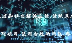   以太坊钱包的空投操作指