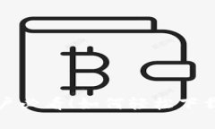 苹果用户必看！如何轻松