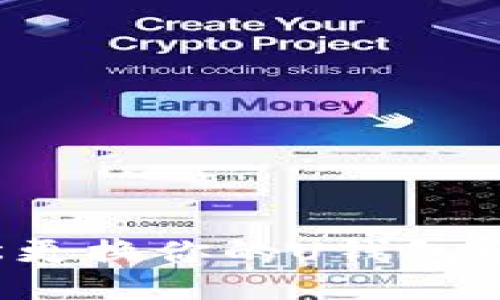 如何轻松更换你的U钱包电话号码？