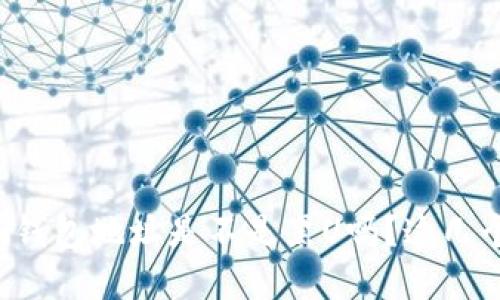 你知道怎么检测钱包地址是不是黑U吗？这几个步骤你得了解！