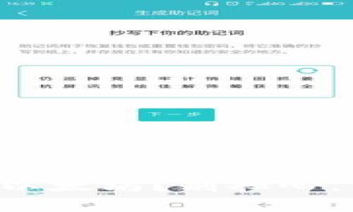 钱包里没有以太坊？别担心，看看这几招！